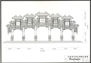 大型石雕牌坊牌樓雕刻設(shè)計圖