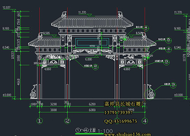 來(lái)安縣水口鎮(zhèn)石雕牌坊工程招標(biāo)公告和CAD圖紙