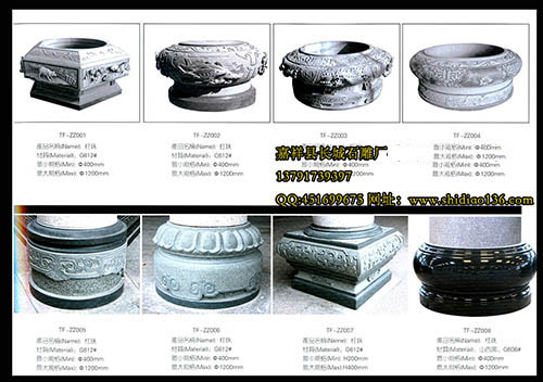 寺院石雕柱墩-宮殿民居柱礎雕刻