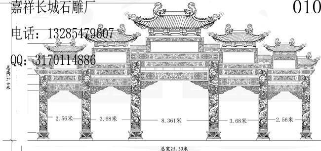 最好的石牌坊設(shè)計圖