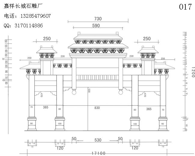 石雕牌坊設(shè)計圖