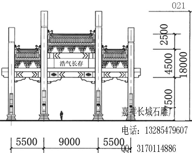 現(xiàn)代石牌坊設(shè)計圖