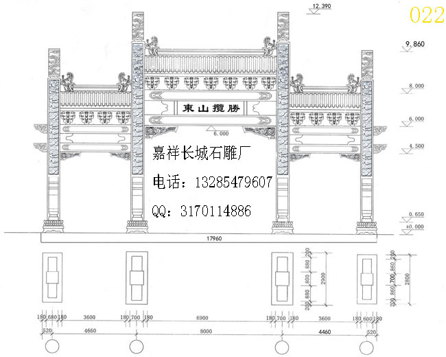 設(shè)計(jì)農(nóng)村石牌坊圖紙