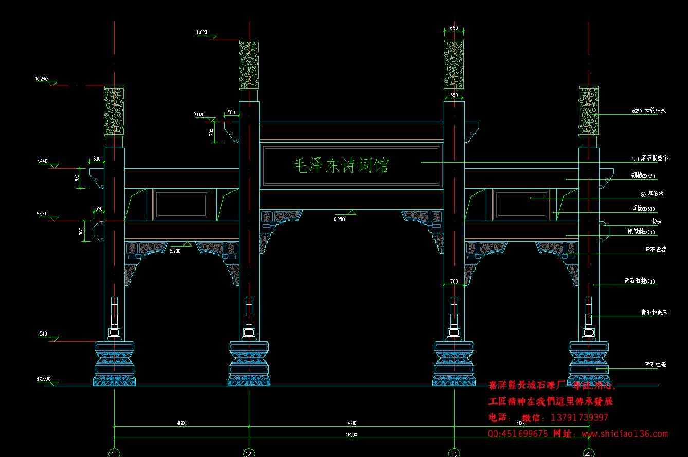牌樓石牌坊CAD設計圖