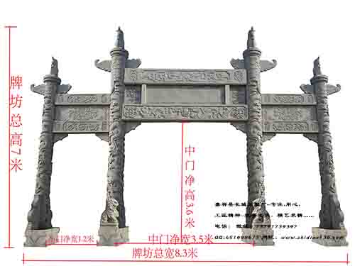 農(nóng)村石牌坊為什么會(huì)吸引游客帶來繁榮