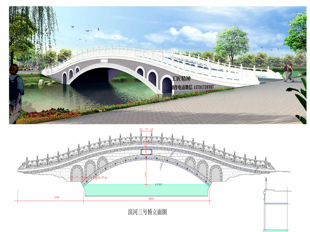 石材欄桿cad圖片設計-石欄桿制作10大要點